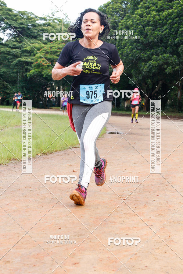 Achetez vos photos de l'vnementCircuito Caixa da Cidadania - Chcara do Jockey  sur Fotop