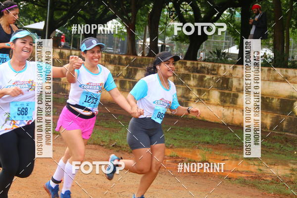 Buy your photos of the eventCircuito Caixa da Cidadania - Chcara do Jockey  on Fotop