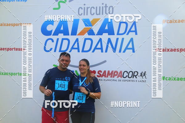 Buy your photos of the eventCircuito Caixa da Cidadania - Chcara do Jockey  on Fotop