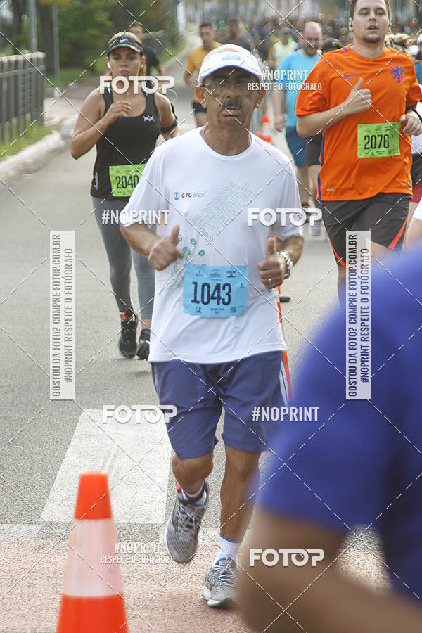 Compra tus fotos del eventoCIRCUITO CAIXA DA CIDADANIA  - PAMA  En Fotop