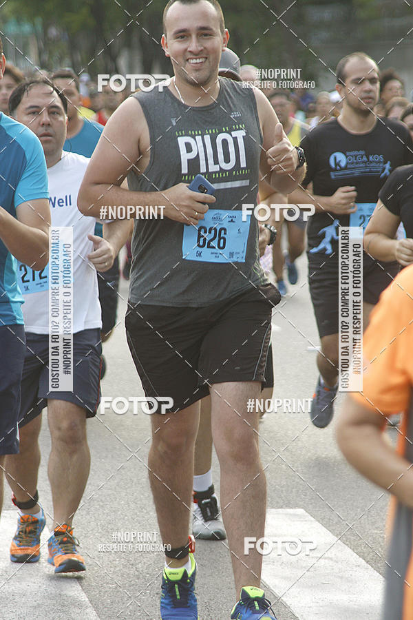 Compra tus fotos del eventoCIRCUITO CAIXA DA CIDADANIA  - PAMA  En Fotop