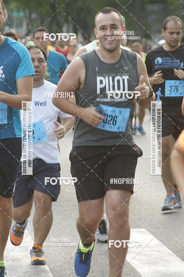Compra tus fotos del eventoCIRCUITO CAIXA DA CIDADANIA  - PAMA  En Fotop