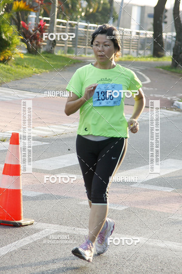 Compra tus fotos del eventoCIRCUITO CAIXA DA CIDADANIA  - PAMA  En Fotop