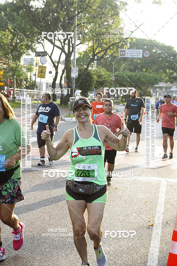 Compra tus fotos del eventoCIRCUITO CAIXA DA CIDADANIA  - PAMA  En Fotop