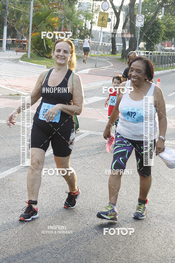 Compra tus fotos del eventoCIRCUITO CAIXA DA CIDADANIA  - PAMA  En Fotop