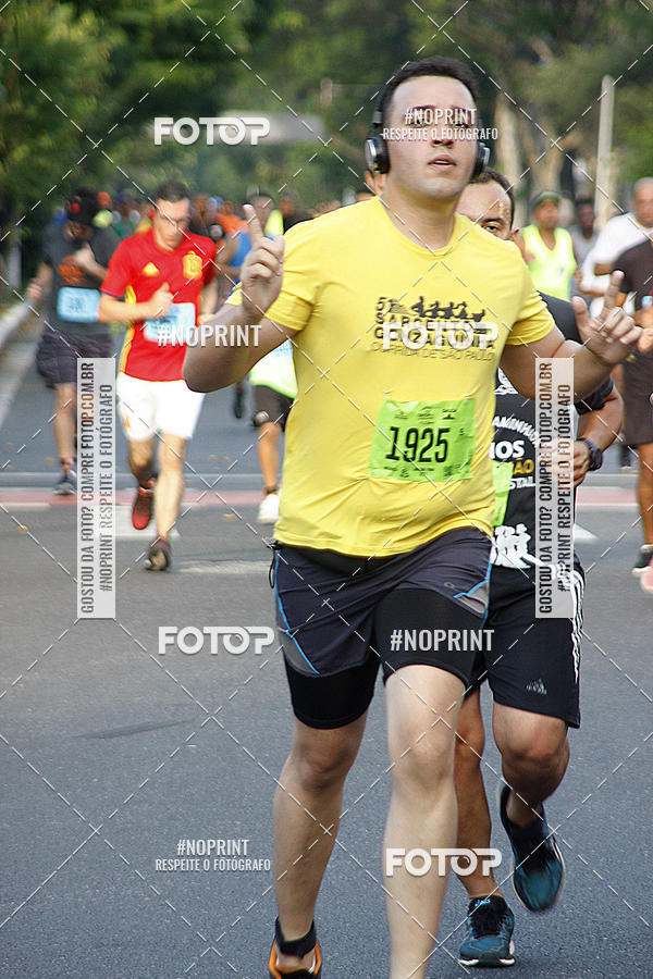 Buy your photos of the eventCIRCUITO CAIXA DA CIDADANIA  - PAMA  on Fotop