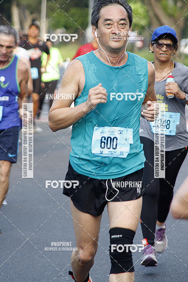 Buy your photos of the eventCIRCUITO CAIXA DA CIDADANIA  - PAMA  on Fotop