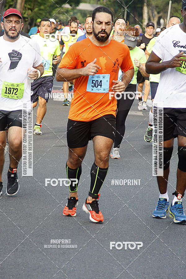 Buy your photos of the eventCIRCUITO CAIXA DA CIDADANIA  - PAMA  on Fotop