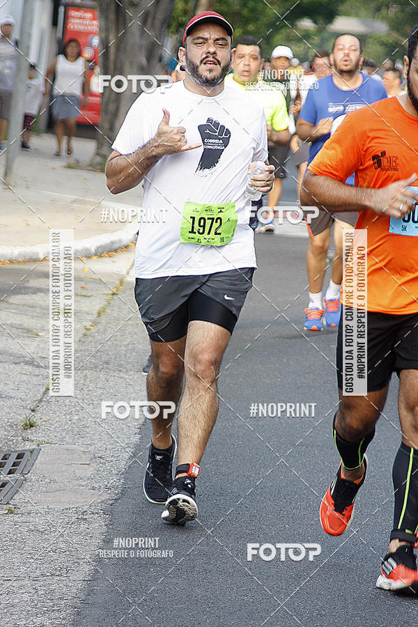 Buy your photos of the eventCIRCUITO CAIXA DA CIDADANIA  - PAMA  on Fotop