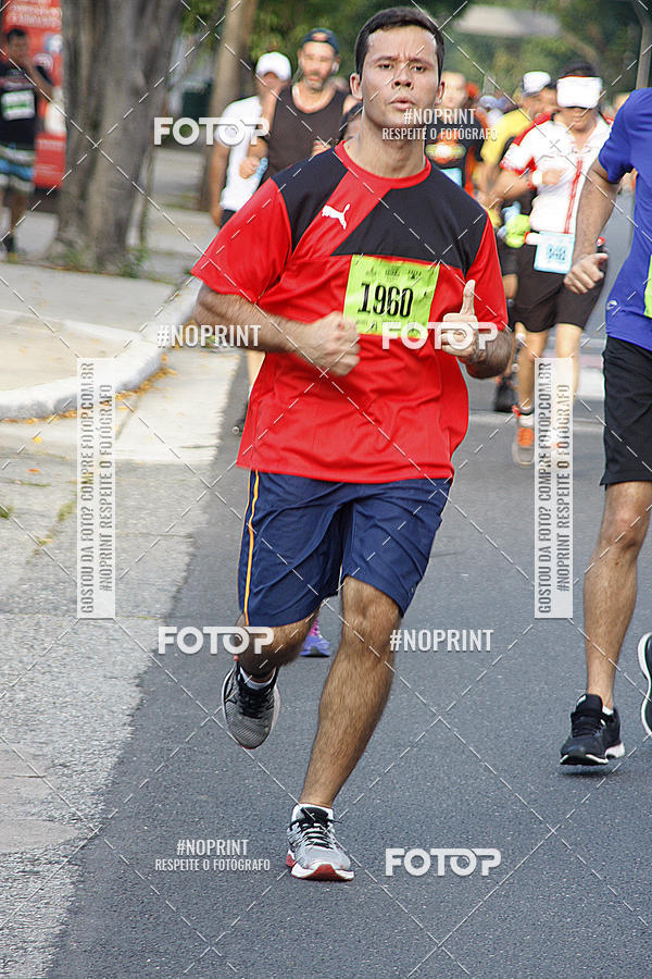 Buy your photos of the eventCIRCUITO CAIXA DA CIDADANIA  - PAMA  on Fotop
