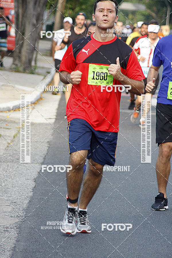 Buy your photos of the eventCIRCUITO CAIXA DA CIDADANIA  - PAMA  on Fotop