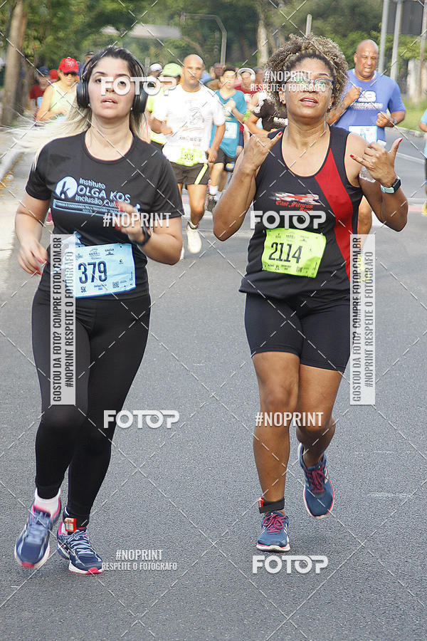 Buy your photos of the eventCIRCUITO CAIXA DA CIDADANIA  - PAMA  on Fotop