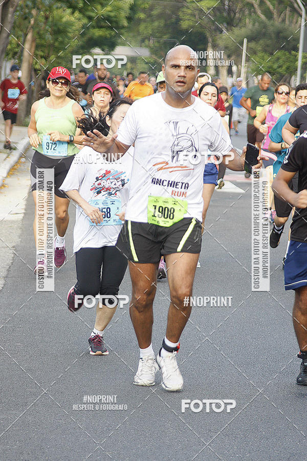 Buy your photos of the eventCIRCUITO CAIXA DA CIDADANIA  - PAMA  on Fotop