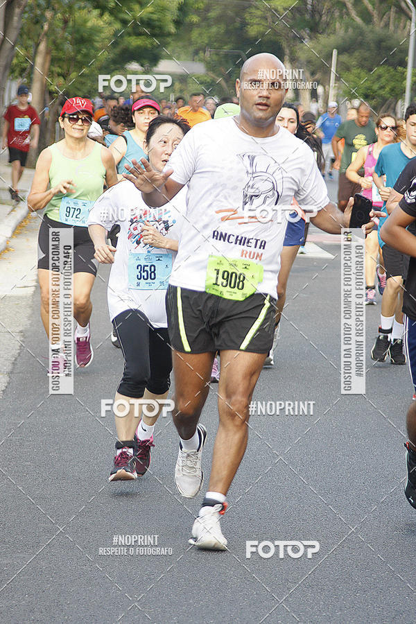 Buy your photos of the eventCIRCUITO CAIXA DA CIDADANIA  - PAMA  on Fotop