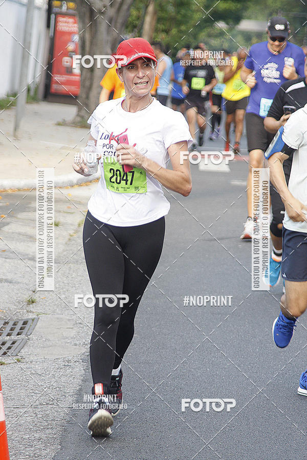 Buy your photos of the eventCIRCUITO CAIXA DA CIDADANIA  - PAMA  on Fotop