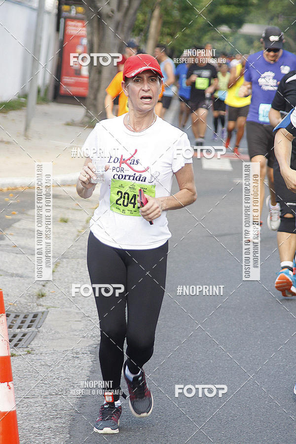 Buy your photos of the eventCIRCUITO CAIXA DA CIDADANIA  - PAMA  on Fotop