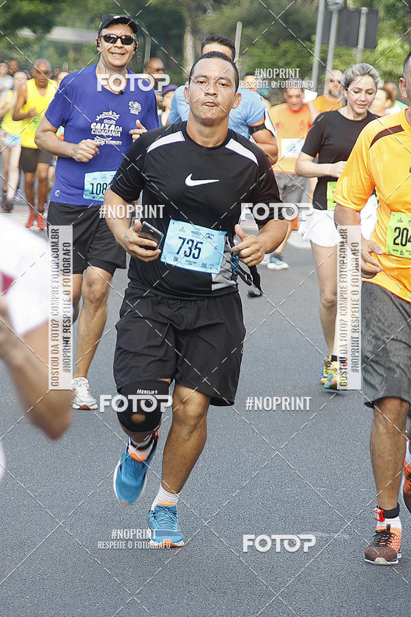 Buy your photos of the eventCIRCUITO CAIXA DA CIDADANIA  - PAMA  on Fotop