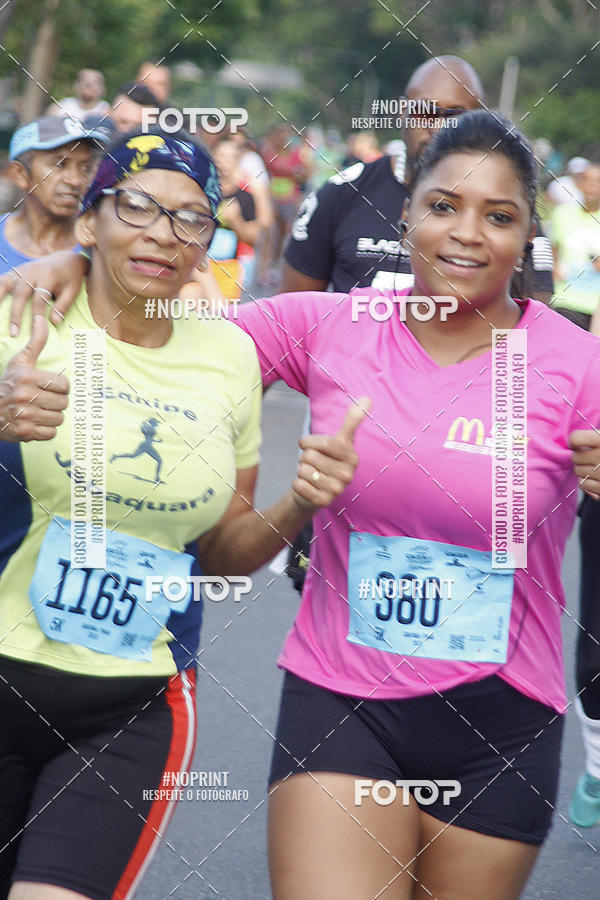 Buy your photos of the eventCIRCUITO CAIXA DA CIDADANIA  - PAMA  on Fotop