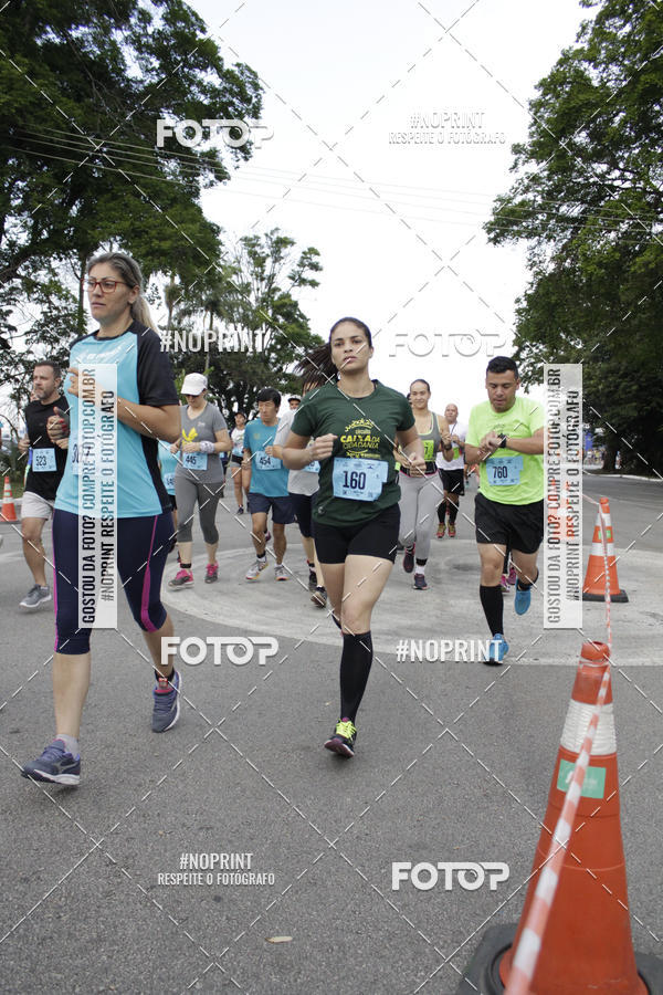 Buy your photos of the eventCIRCUITO CAIXA DA CIDADANIA  - PAMA  on Fotop
