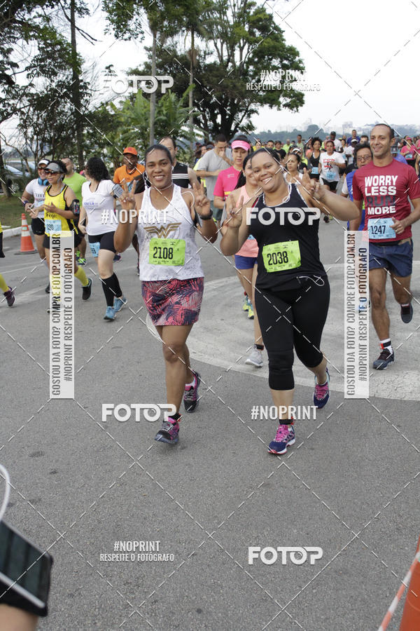 Buy your photos of the eventCIRCUITO CAIXA DA CIDADANIA  - PAMA  on Fotop