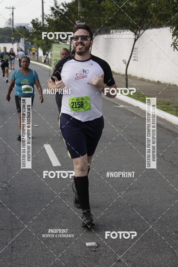 Buy your photos of the eventCIRCUITO CAIXA DA CIDADANIA  - PAMA  on Fotop