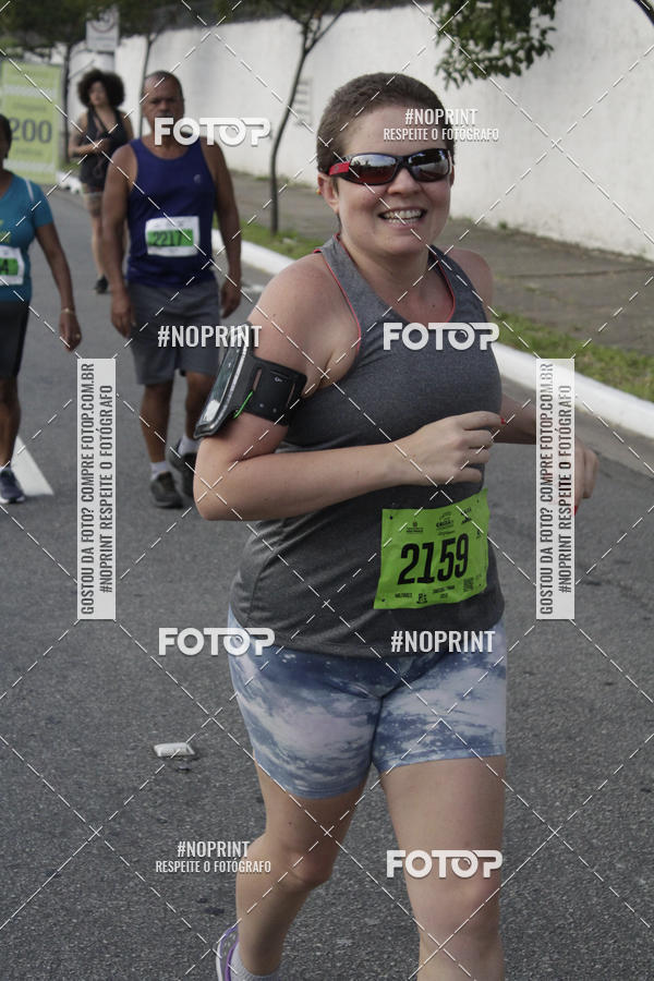 Buy your photos of the eventCIRCUITO CAIXA DA CIDADANIA  - PAMA  on Fotop
