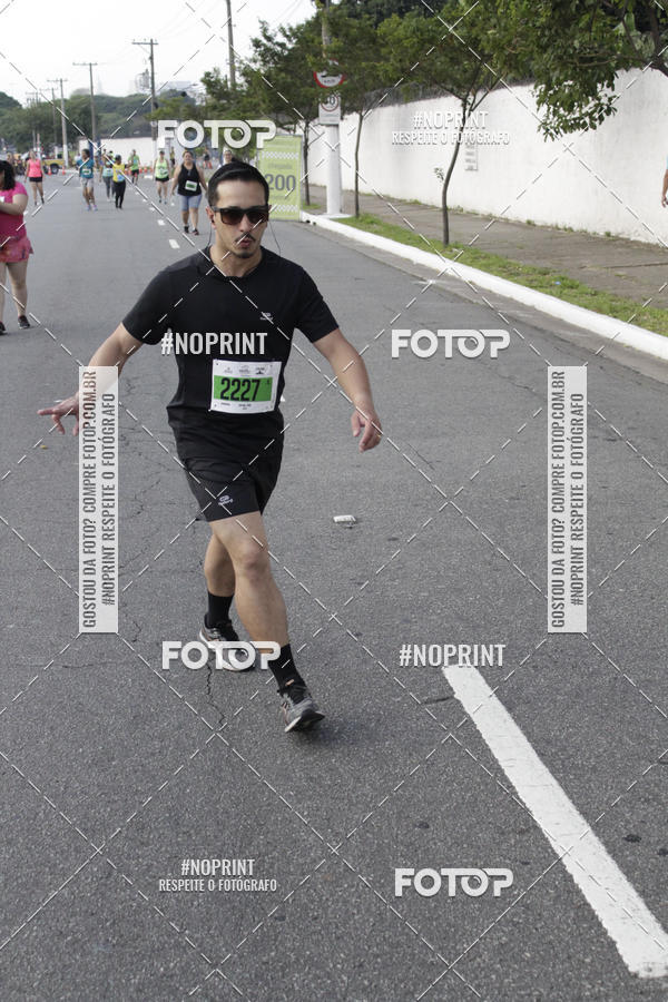 Buy your photos of the eventCIRCUITO CAIXA DA CIDADANIA  - PAMA  on Fotop
