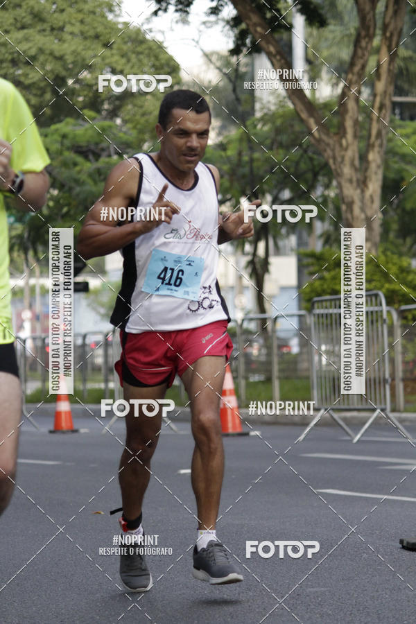 Buy your photos of the eventCIRCUITO CAIXA DA CIDADANIA  - PAMA  on Fotop