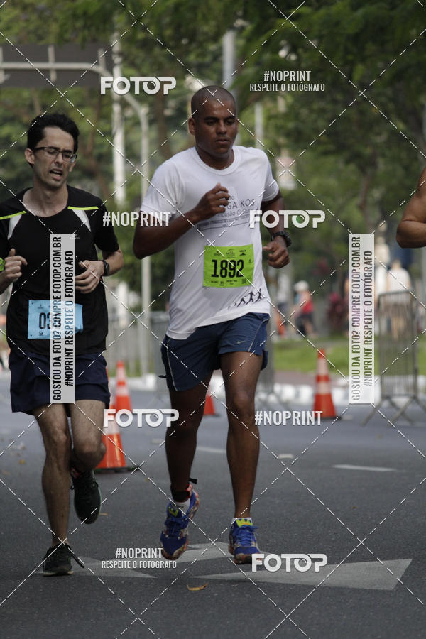 Buy your photos of the eventCIRCUITO CAIXA DA CIDADANIA  - PAMA  on Fotop