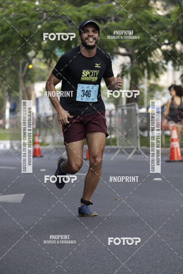 Buy your photos of the eventCIRCUITO CAIXA DA CIDADANIA  - PAMA  on Fotop