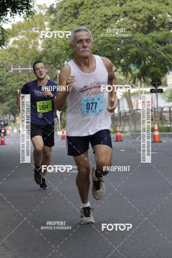 Buy your photos of the eventCIRCUITO CAIXA DA CIDADANIA  - PAMA  on Fotop