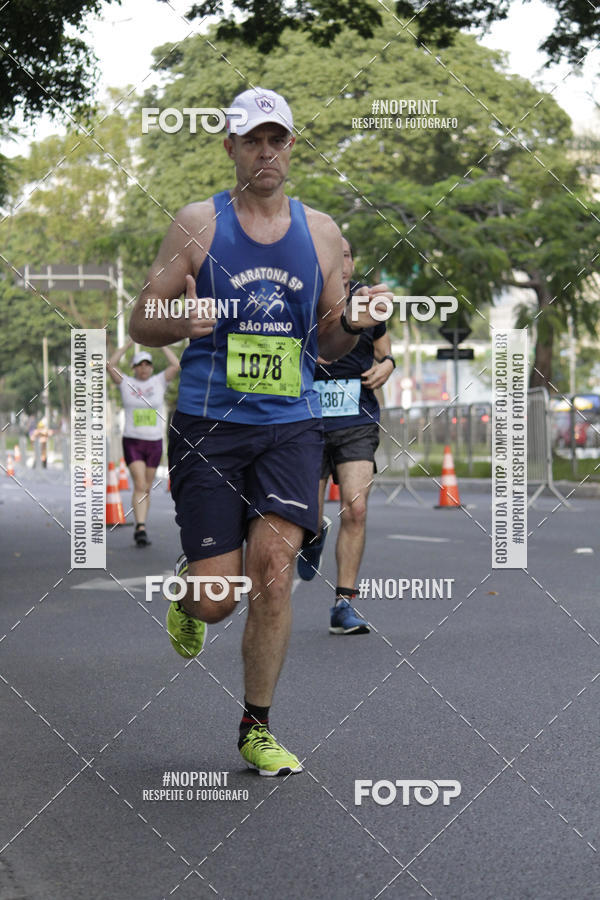 Buy your photos of the eventCIRCUITO CAIXA DA CIDADANIA  - PAMA  on Fotop