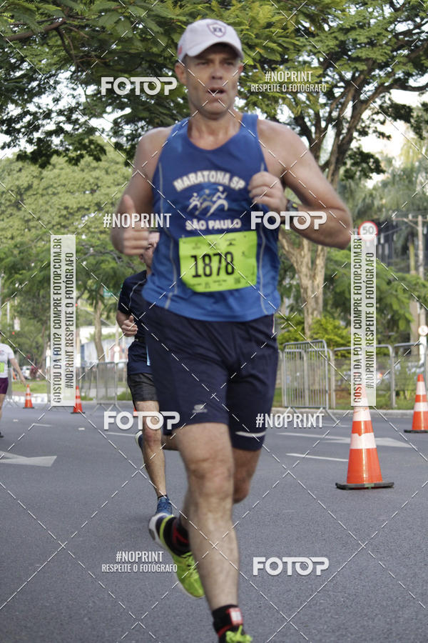Buy your photos of the eventCIRCUITO CAIXA DA CIDADANIA  - PAMA  on Fotop