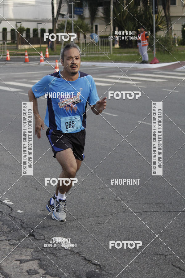 Buy your photos of the eventCIRCUITO CAIXA DA CIDADANIA  - PAMA  on Fotop