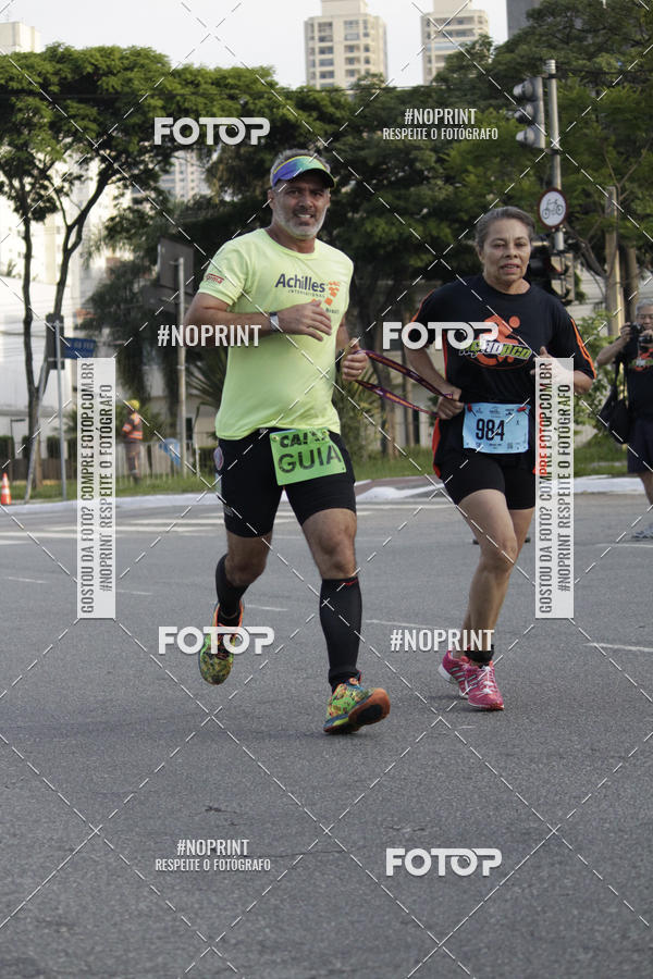 Buy your photos of the eventCIRCUITO CAIXA DA CIDADANIA  - PAMA  on Fotop