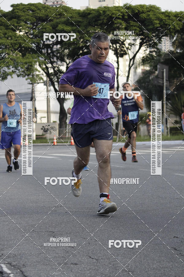 Buy your photos of the eventCIRCUITO CAIXA DA CIDADANIA  - PAMA  on Fotop