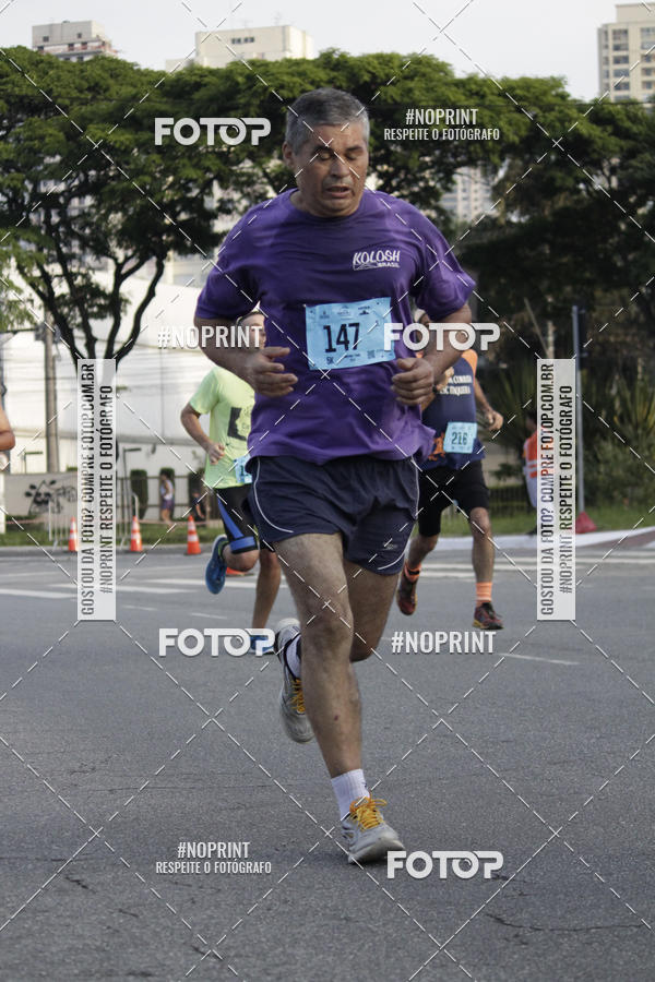 Buy your photos of the eventCIRCUITO CAIXA DA CIDADANIA  - PAMA  on Fotop