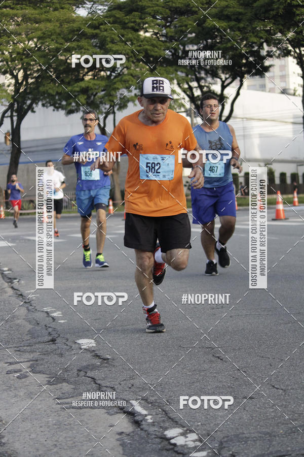 Buy your photos of the eventCIRCUITO CAIXA DA CIDADANIA  - PAMA  on Fotop