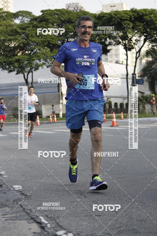 Buy your photos of the eventCIRCUITO CAIXA DA CIDADANIA  - PAMA  on Fotop