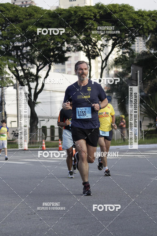 Buy your photos of the eventCIRCUITO CAIXA DA CIDADANIA  - PAMA  on Fotop