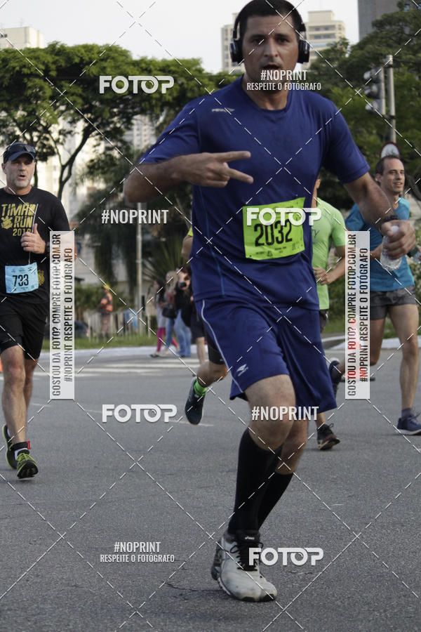 Buy your photos of the eventCIRCUITO CAIXA DA CIDADANIA  - PAMA  on Fotop