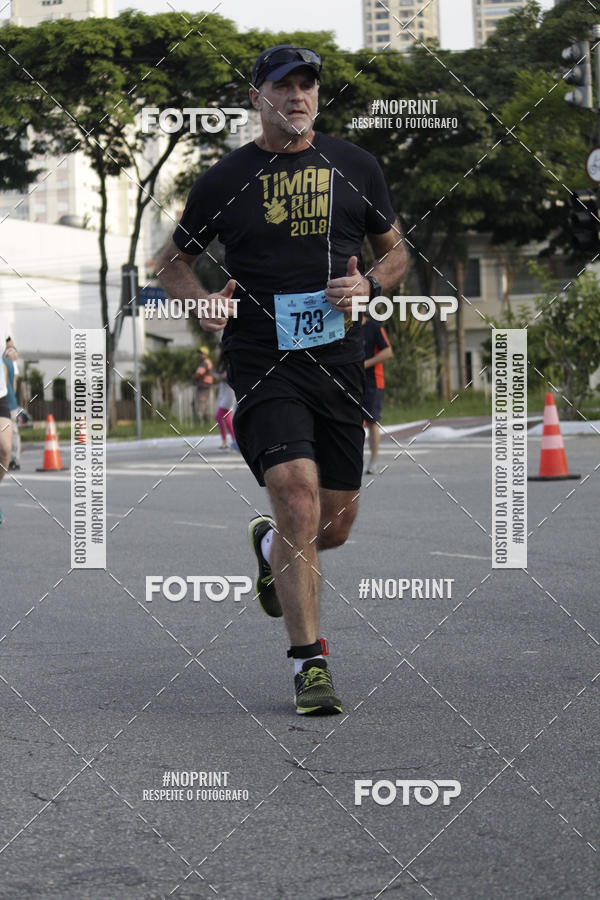 Buy your photos of the eventCIRCUITO CAIXA DA CIDADANIA  - PAMA  on Fotop