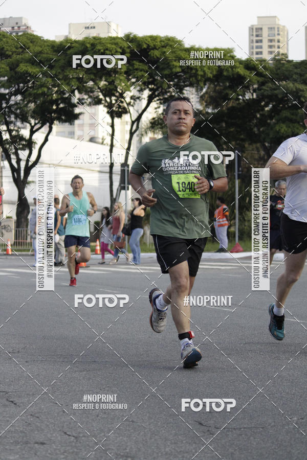 Buy your photos of the eventCIRCUITO CAIXA DA CIDADANIA  - PAMA  on Fotop
