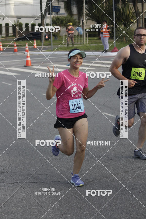 Buy your photos of the eventCIRCUITO CAIXA DA CIDADANIA  - PAMA  on Fotop