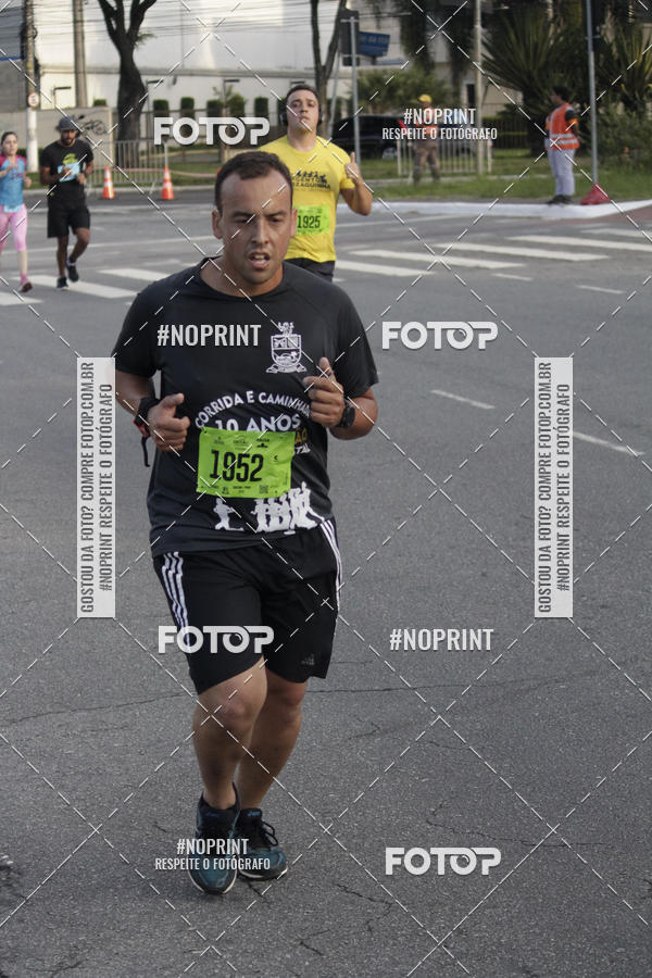 Buy your photos of the eventCIRCUITO CAIXA DA CIDADANIA  - PAMA  on Fotop