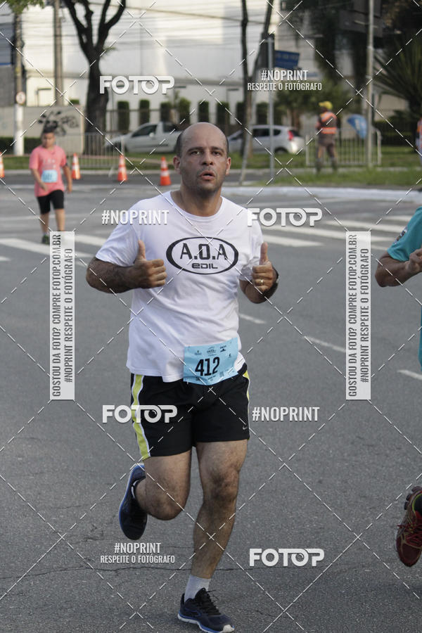 Buy your photos of the eventCIRCUITO CAIXA DA CIDADANIA  - PAMA  on Fotop