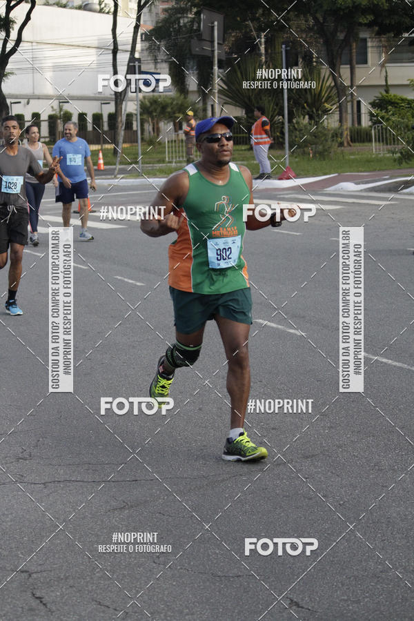 Buy your photos of the eventCIRCUITO CAIXA DA CIDADANIA  - PAMA  on Fotop