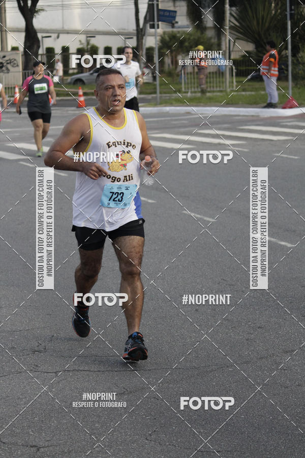 Buy your photos of the eventCIRCUITO CAIXA DA CIDADANIA  - PAMA  on Fotop