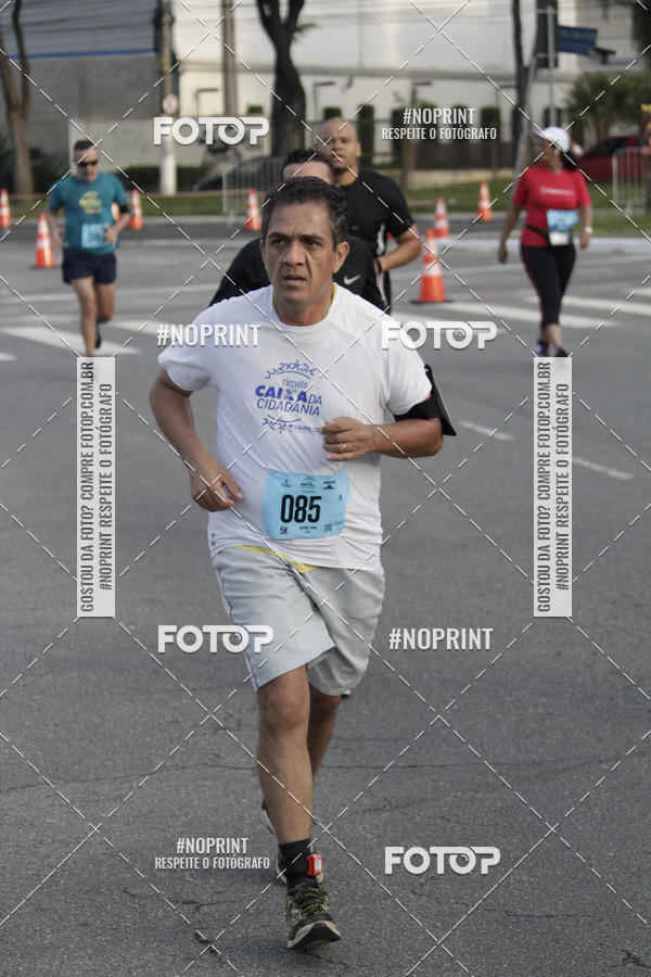 Buy your photos of the eventCIRCUITO CAIXA DA CIDADANIA  - PAMA  on Fotop