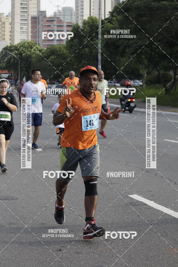 Buy your photos of the eventCIRCUITO CAIXA DA CIDADANIA  - PAMA  on Fotop